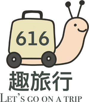 日月潭